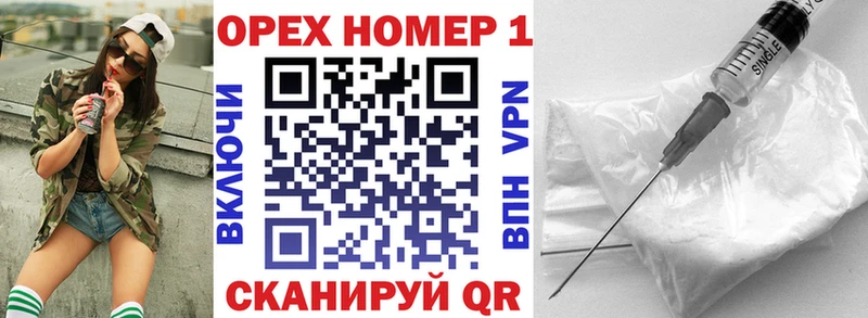 COCAIN 98%  hydra онион  Алупка  даркнет сайт 