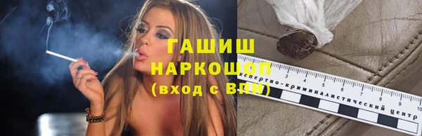 меф Алексеевка