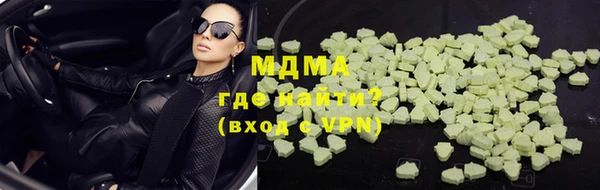 дмт Алзамай