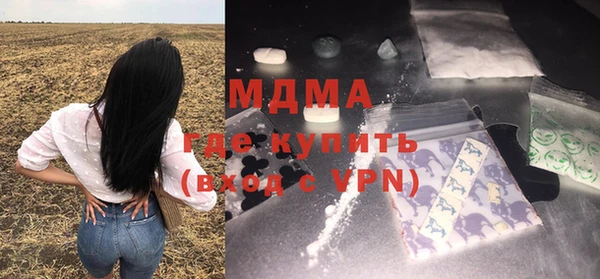 меф Алексеевка