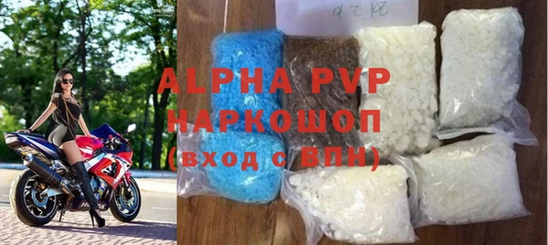 меф Алексеевка