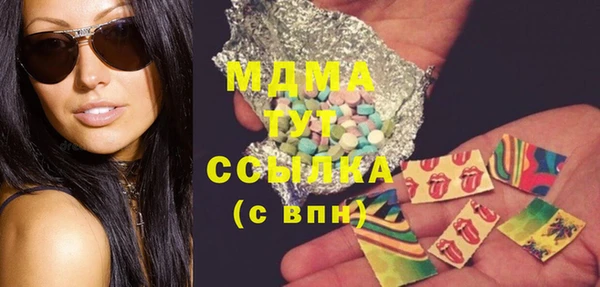 меф Алексеевка